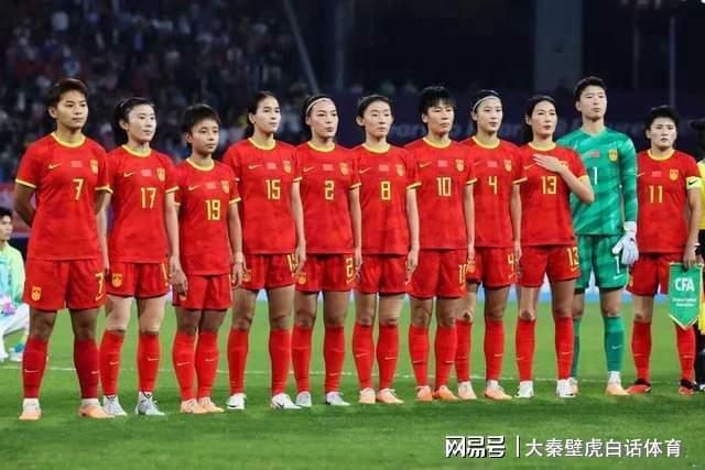 世界杯小组排名-亚足联调整！中国女足1/4决赛传不利消息：陈巧珠唐佳丽伤情有变